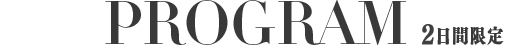 PROGRAM