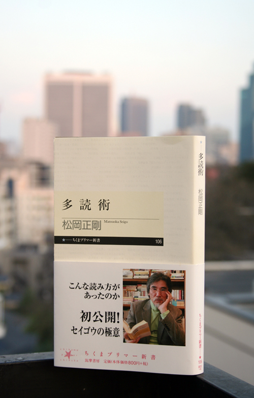 <本、棚、空間>