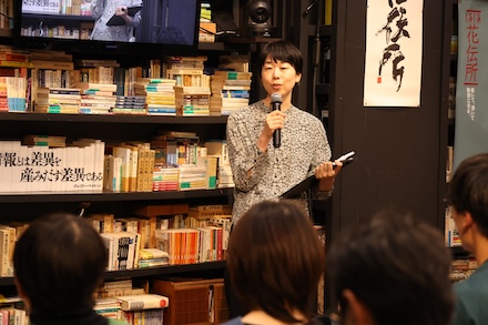 ISIS花伝所 入伝式