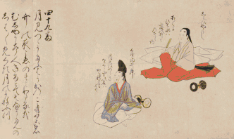 舞