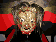 榊鬼