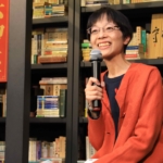 阿曽祐子