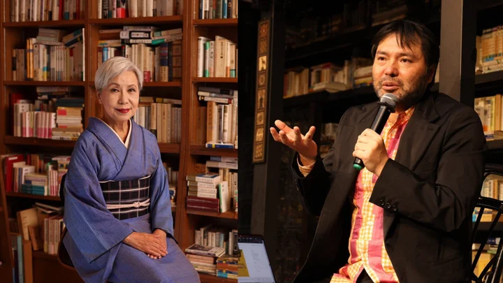 田中優子、鈴木健の対談