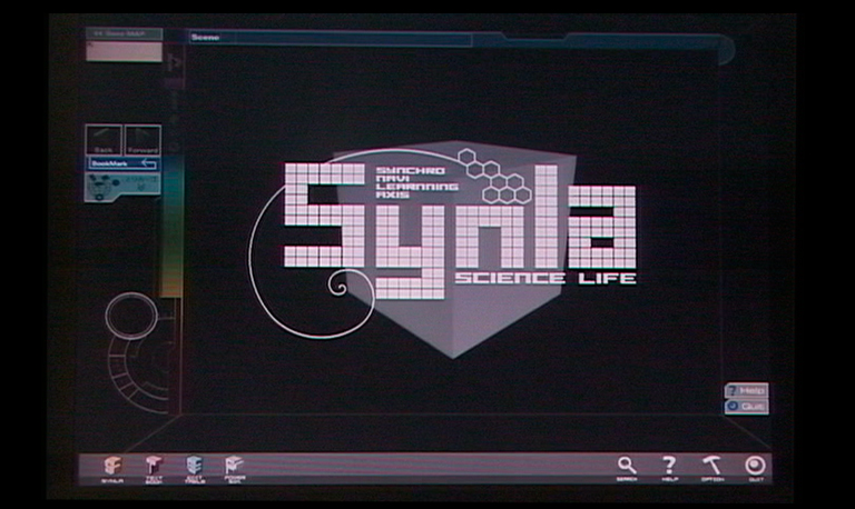 小学生向け情報編集学習ソフト「２＋１」「Synla」ほか（1998～2001／文科省他）